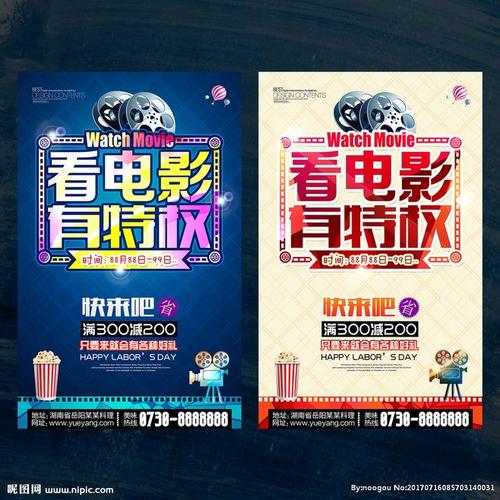 台湾美和科技大学文凭毕业证怎么制作